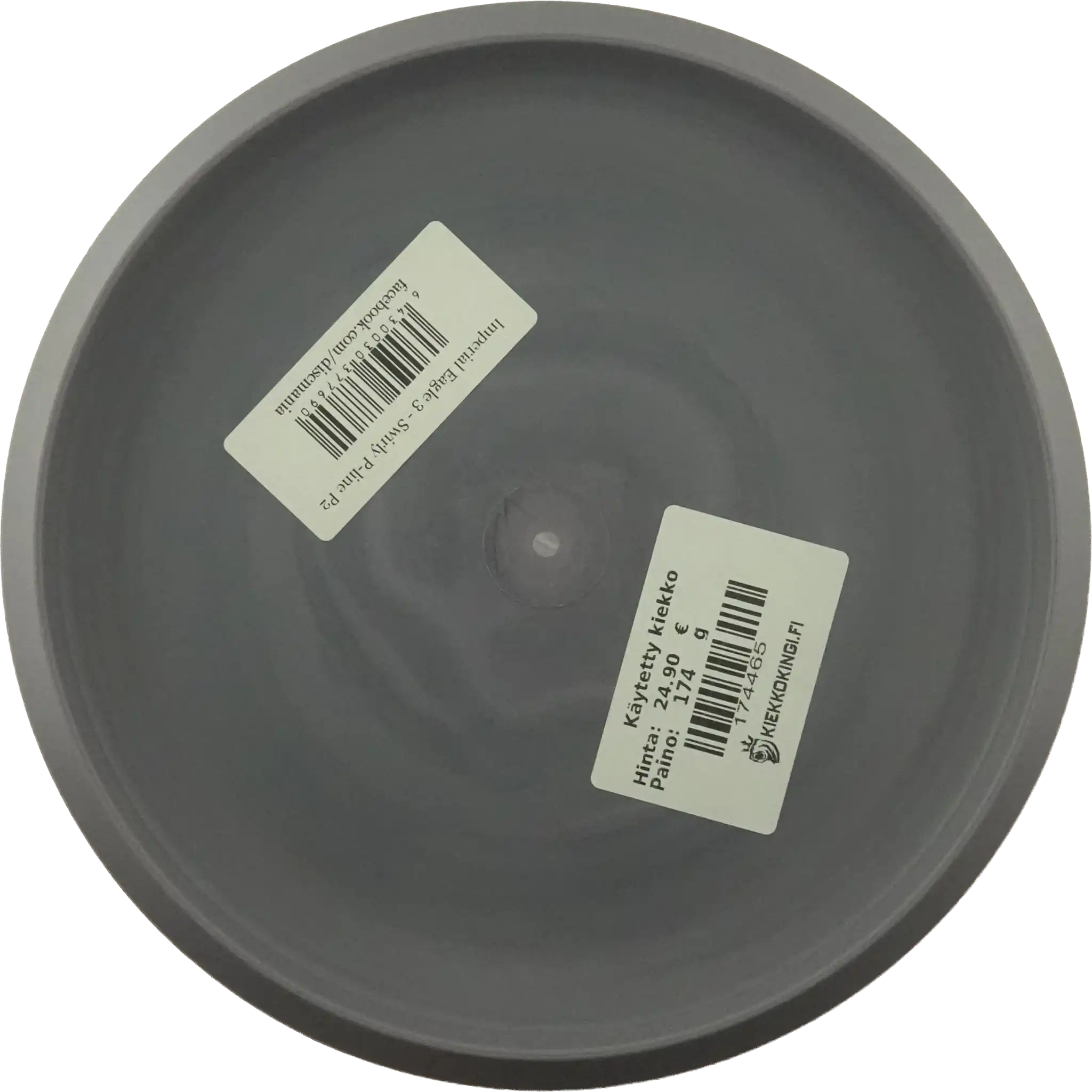 Swirly P-Line P2 - Imperial Eagle 3 - Eagle McMahon