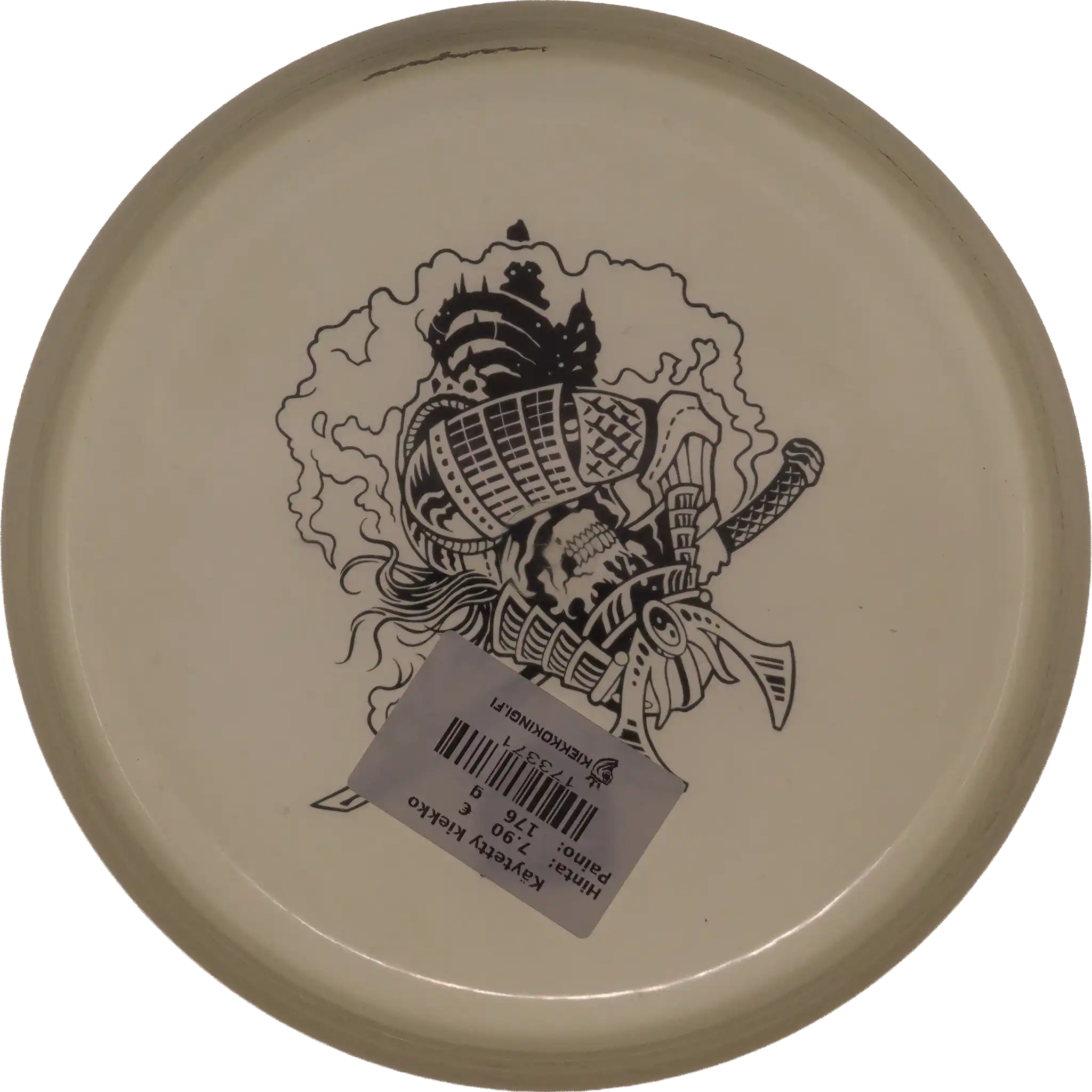 Active Glow Premium Shogun