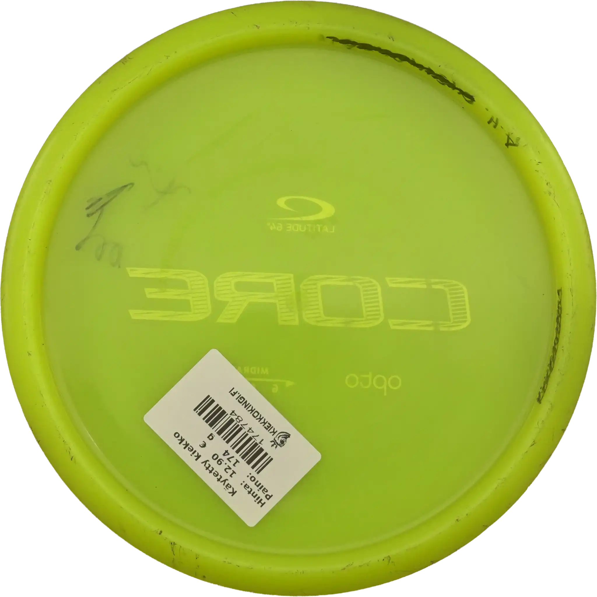 Opto Core