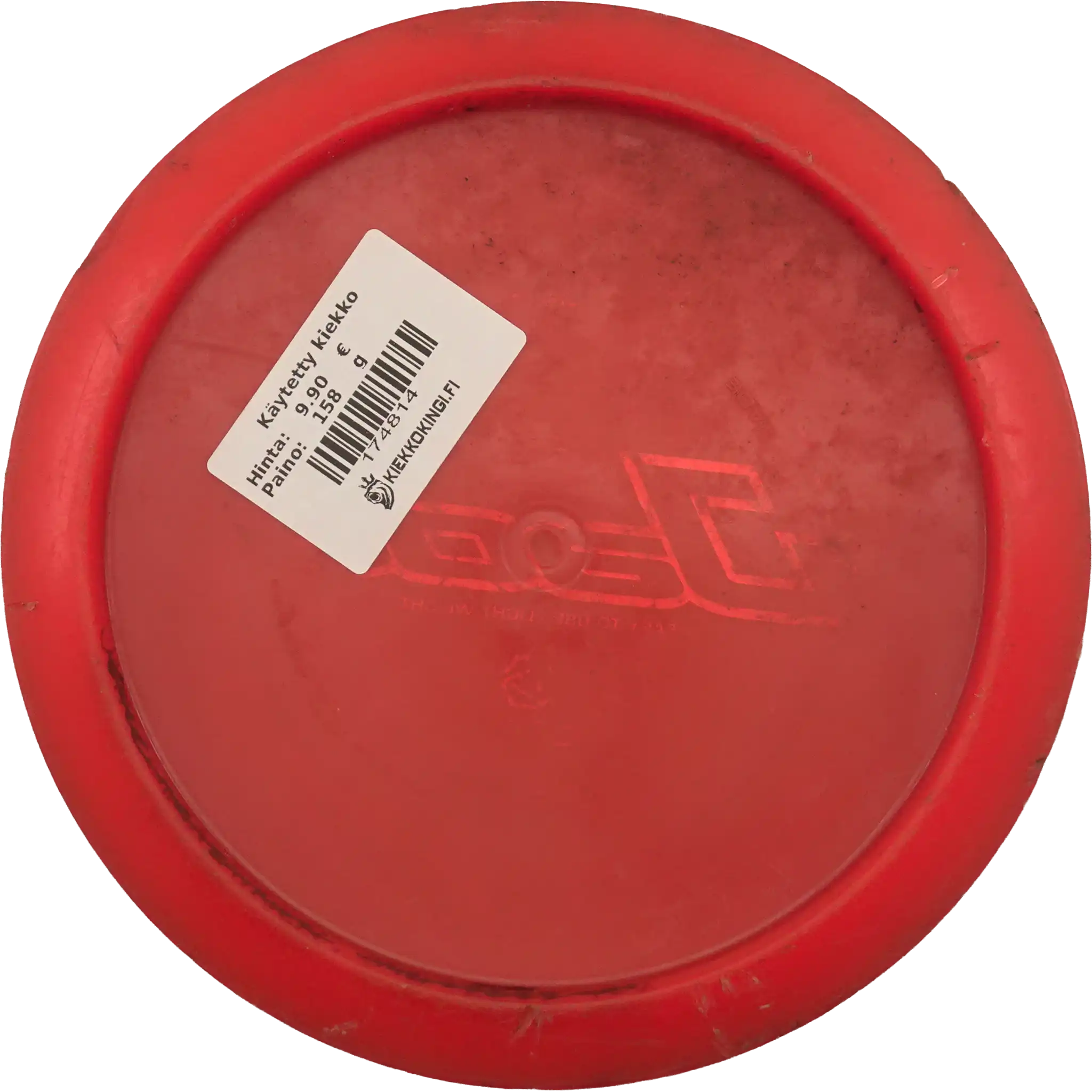 Opto Jade