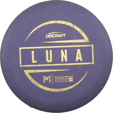 Jawbreaker Luna