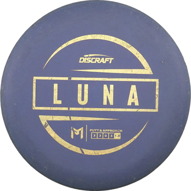 Jawbreaker Luna