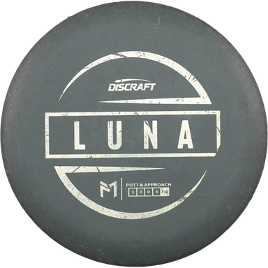Jawbreaker Luna