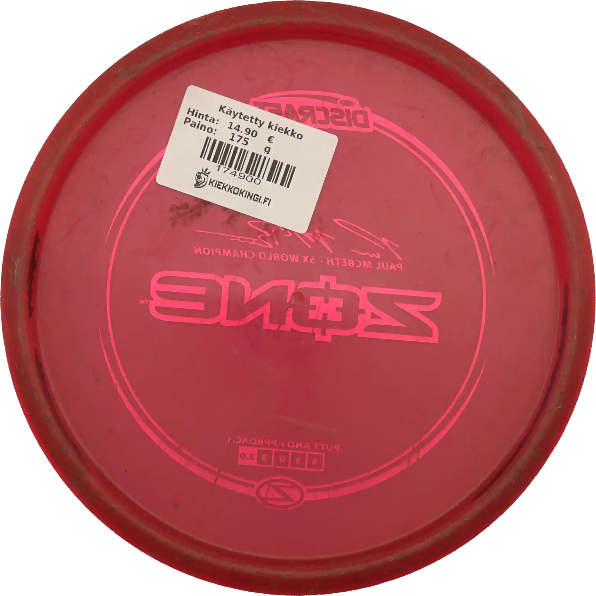 Z Zone - Paul McBeth 5X