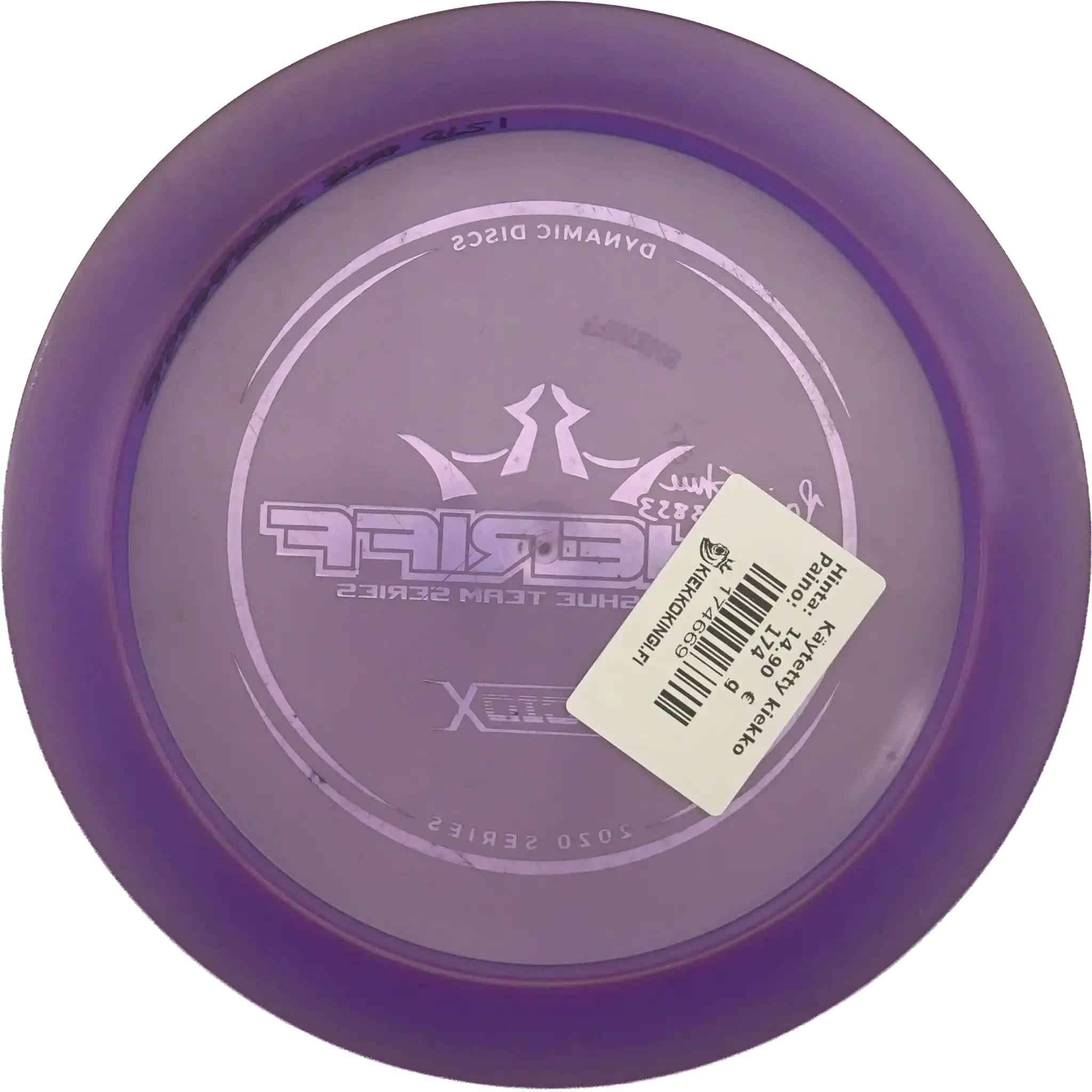 Lucid-X Sheriff