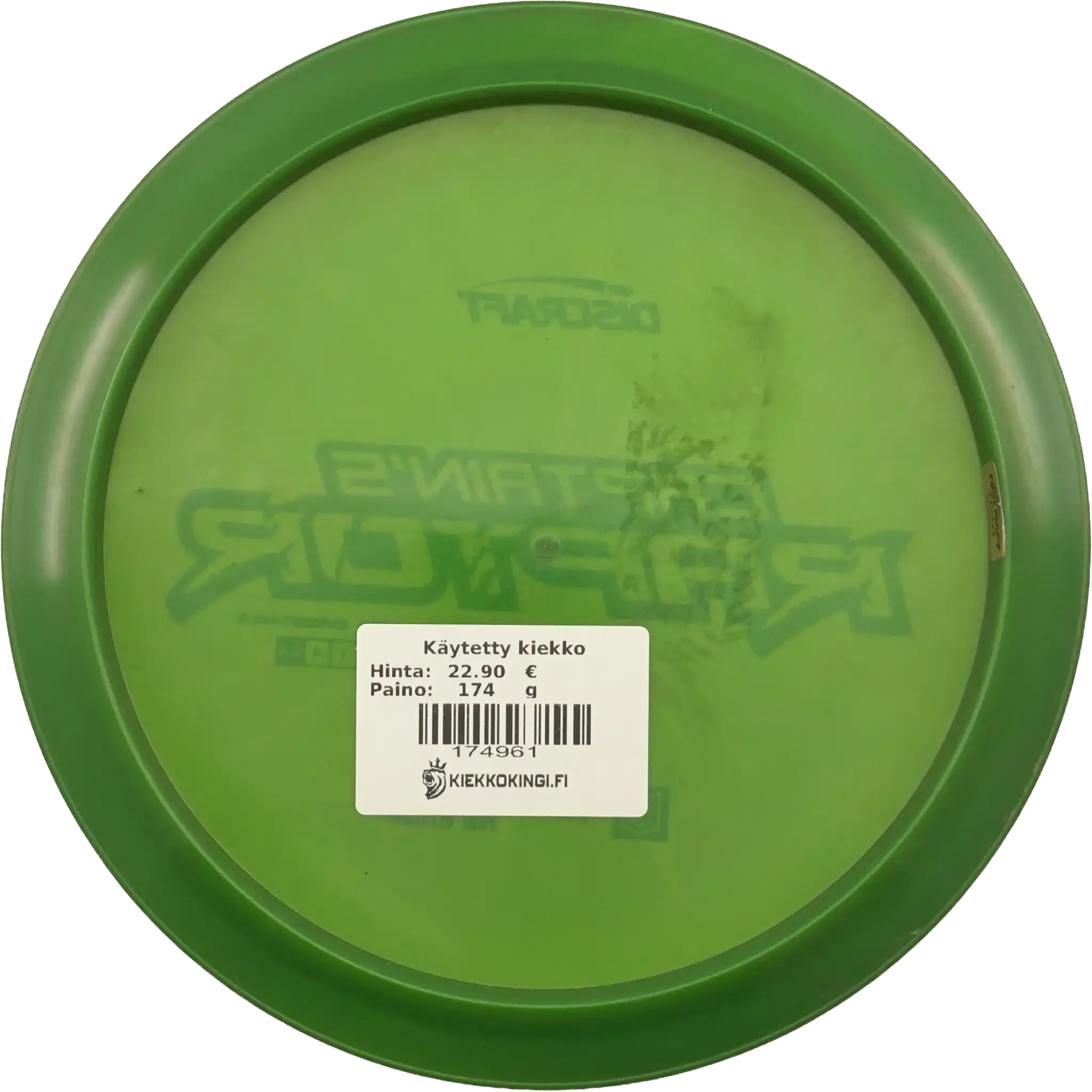 Special Blend Z Captain´s Raptor - First Run - Paul Ulibarri