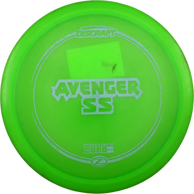 Z Avenger SS