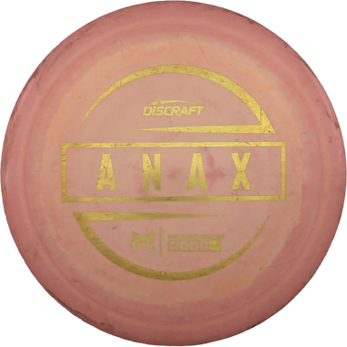 ESP Anax