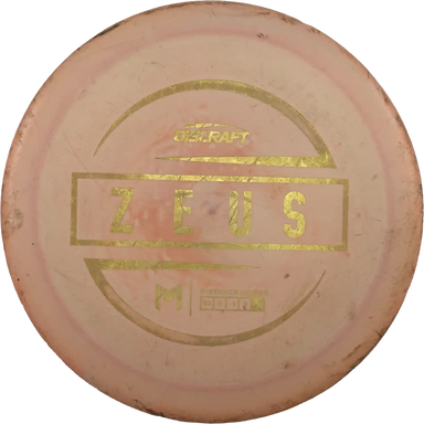 ESP Zeus