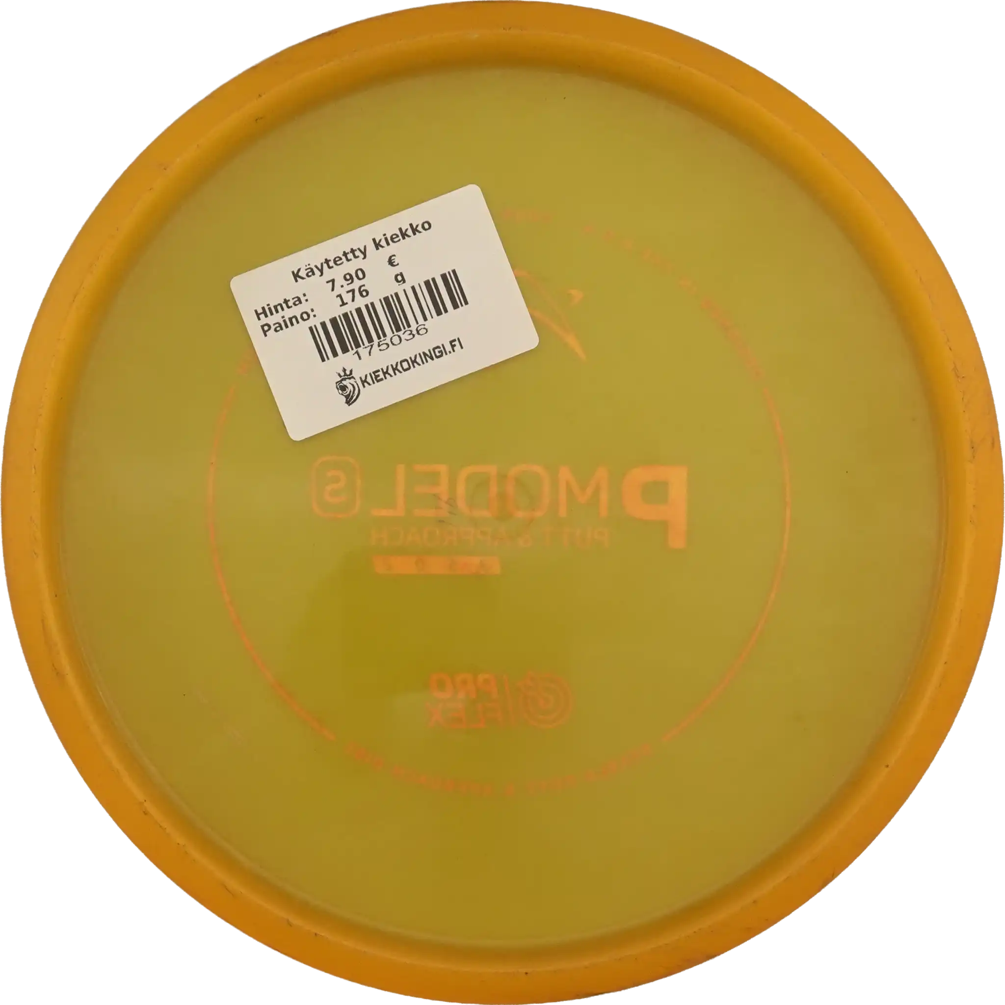 ProFlex P Model S
