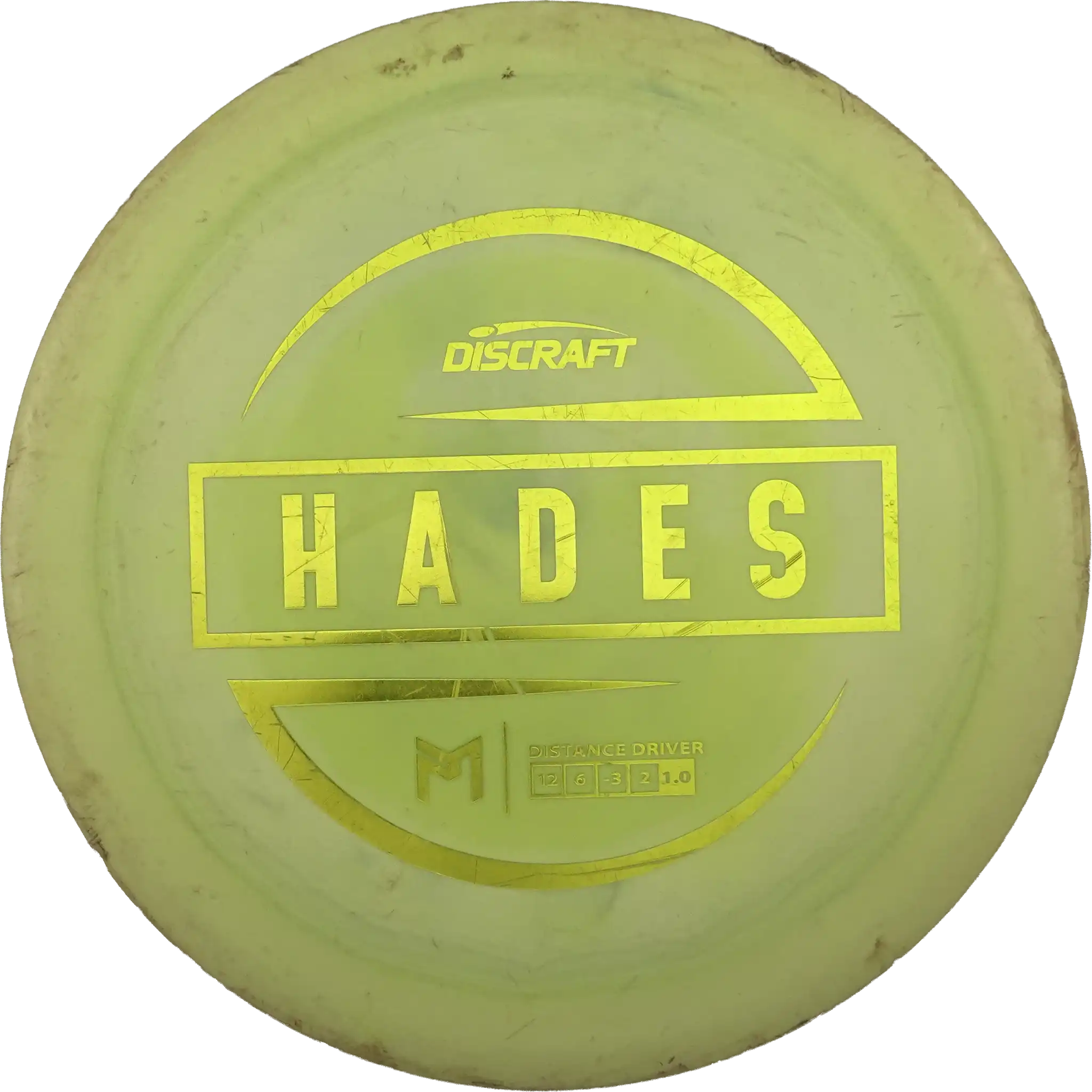 ESP Hades