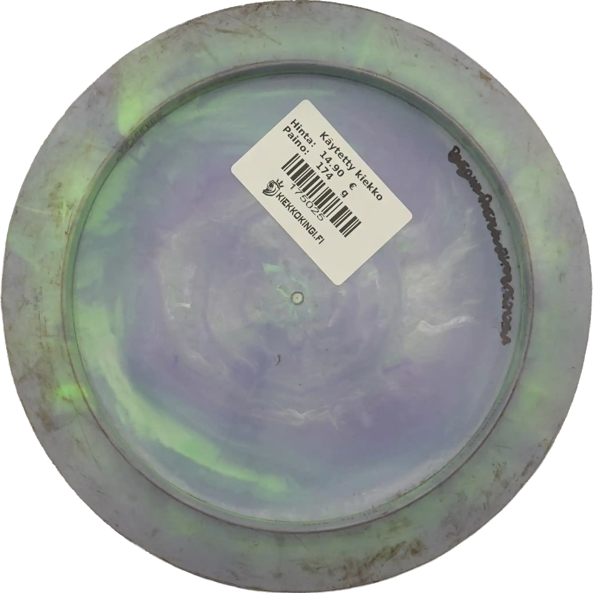 ESP Nuke - Paige Pierce