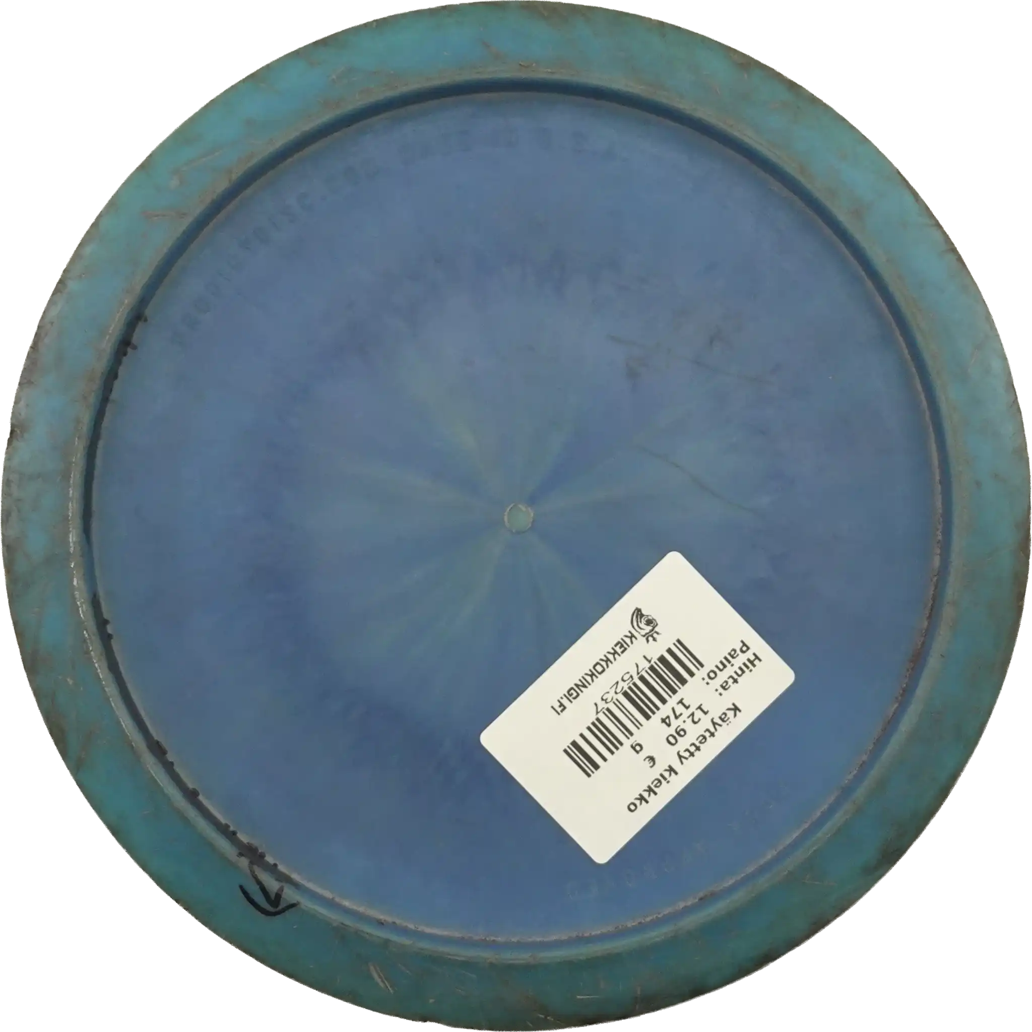 400G Spectrum F7 - Catrina Allen 2X