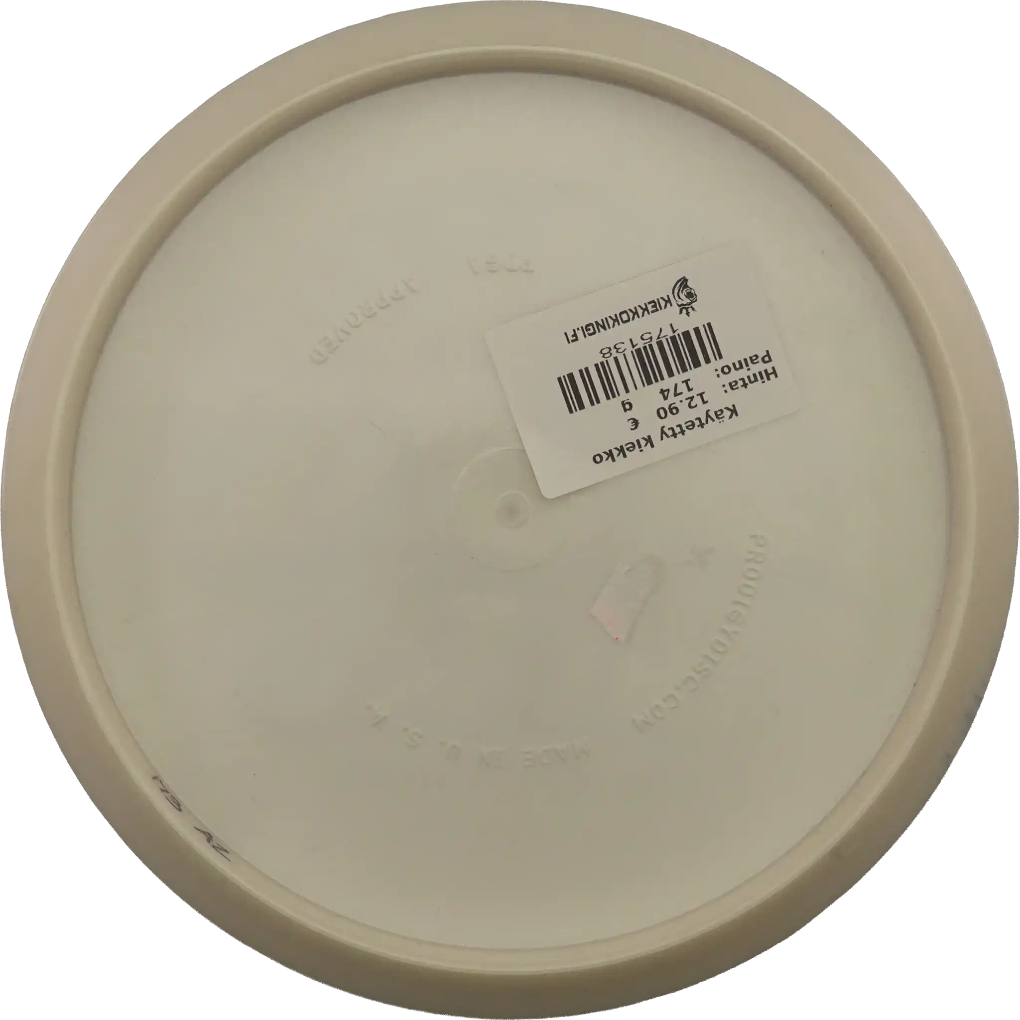 500 Ultra Soft A2 - The Egg
