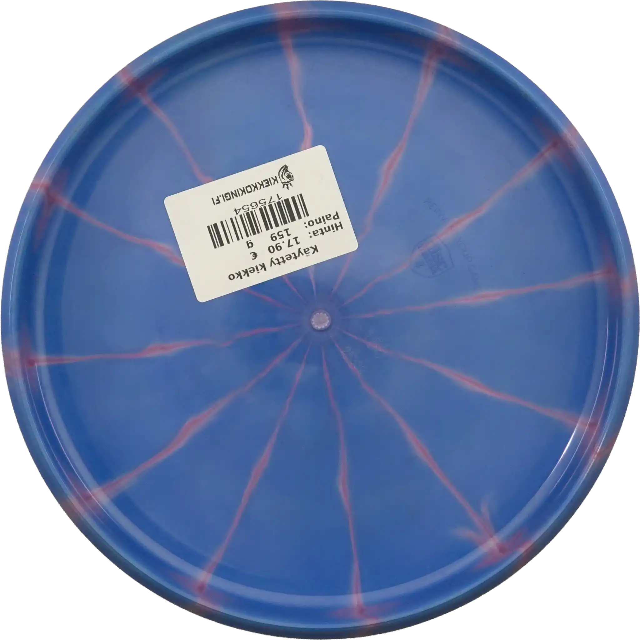 Lux Vapor Spore