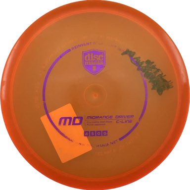 C-Line MD - Innova Made