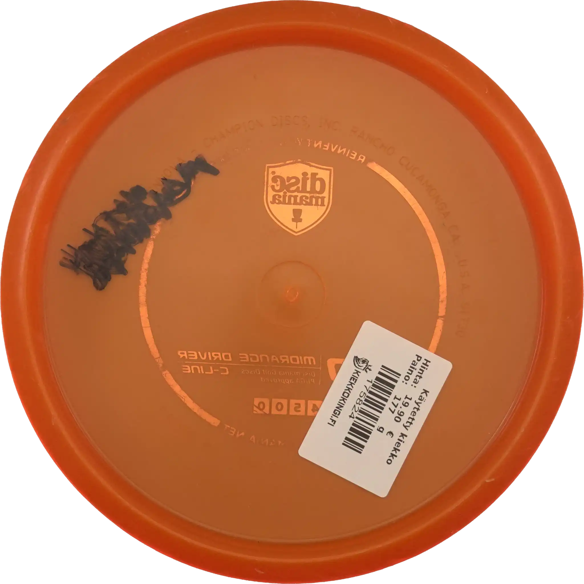 C-Line MD - Innova Made