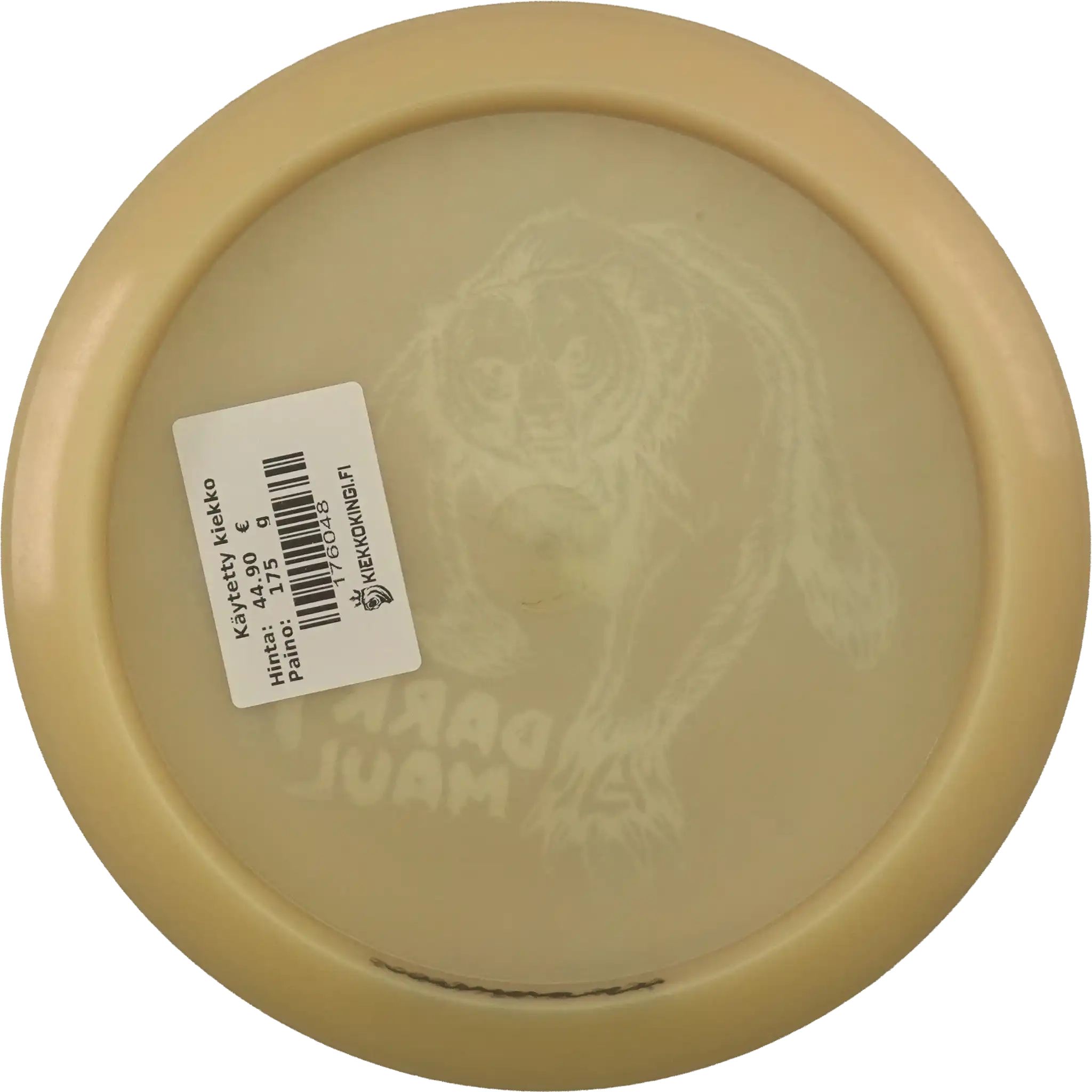 Glow C-Line PD - Dark Maul 2 - Avery Jenkins