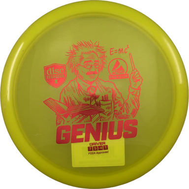 Active Premium Genius