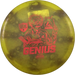 Active Premium Genius