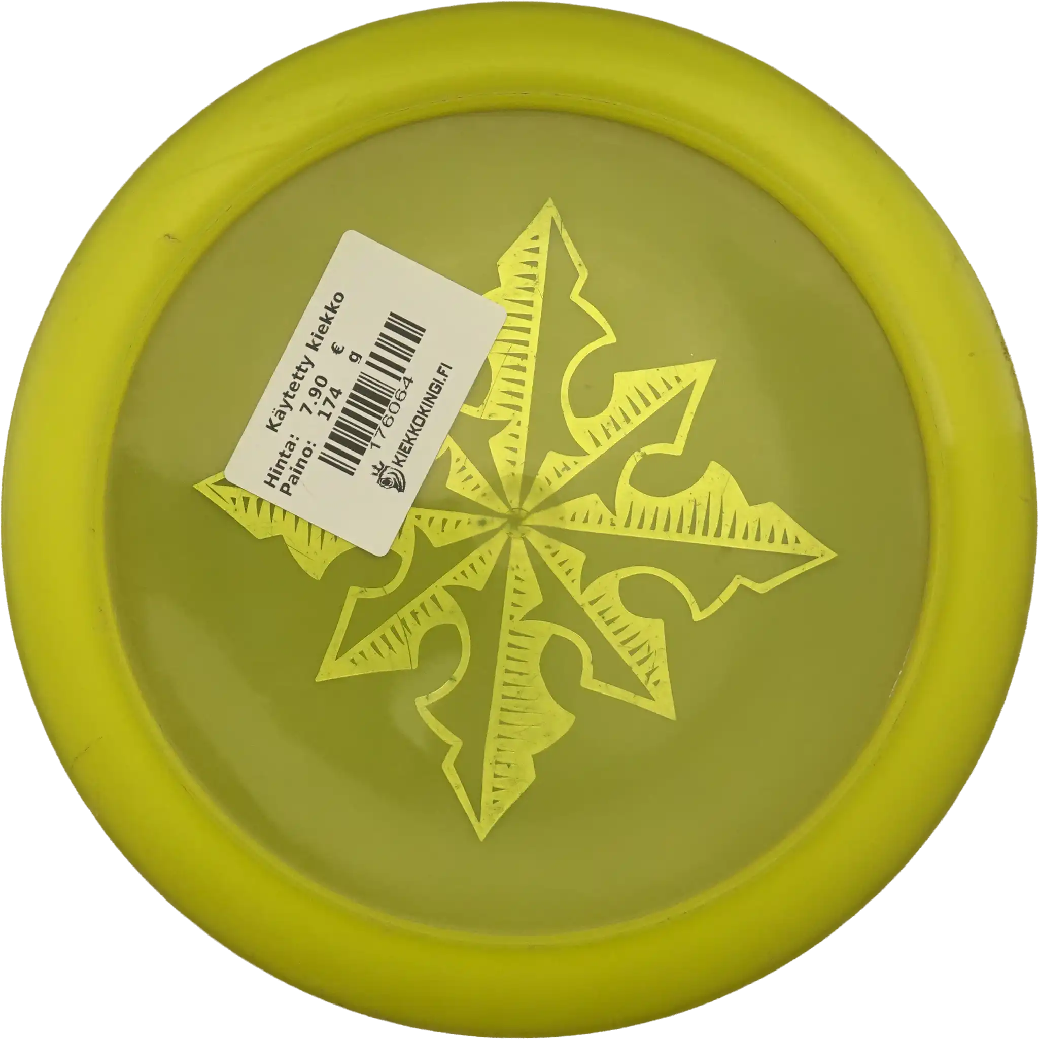 Active Premium Mentor - Northern Star