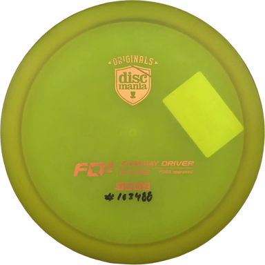 Glow C-Line FD2