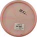 Z Swirl Buzzz - Paige Pierce