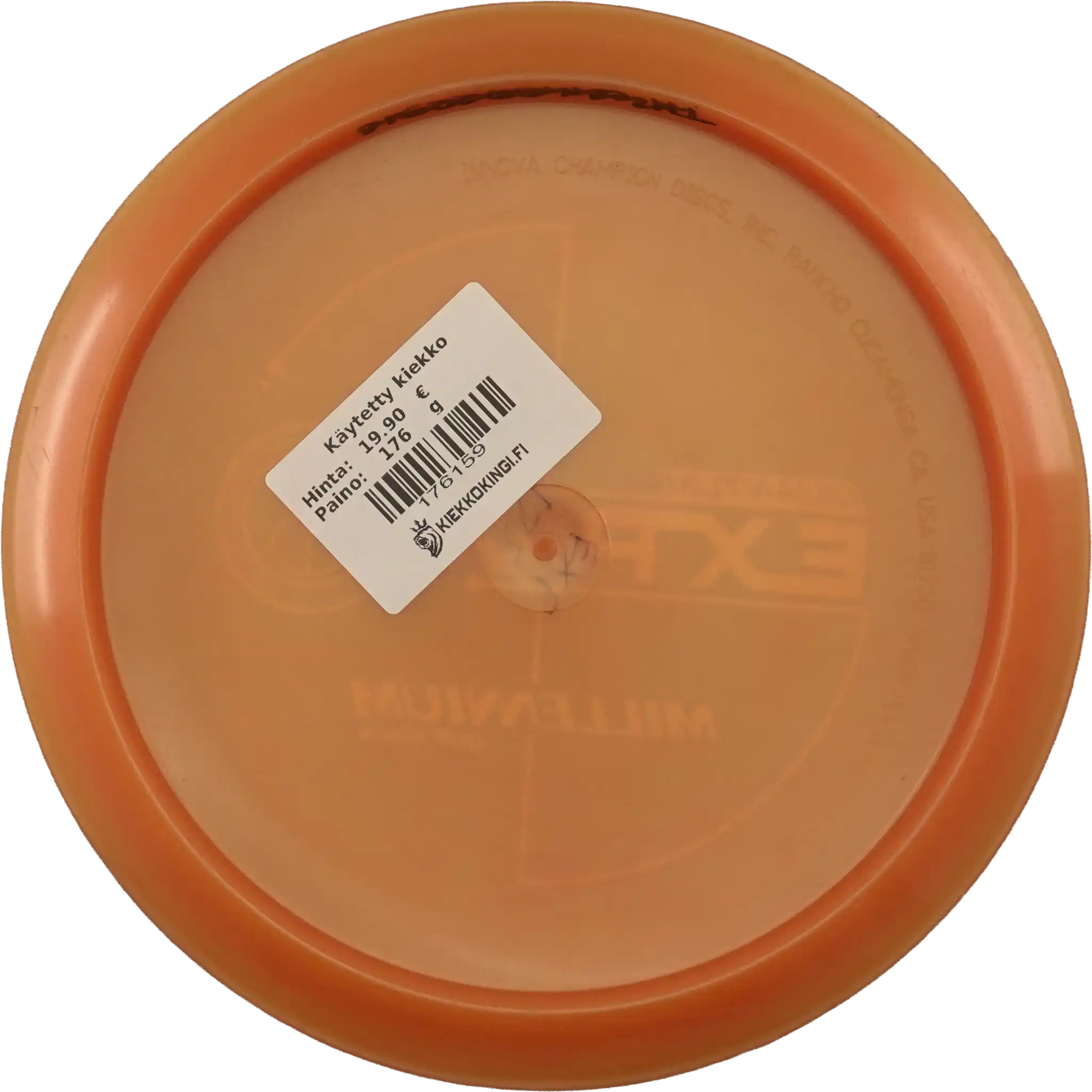 Quantum EXP1