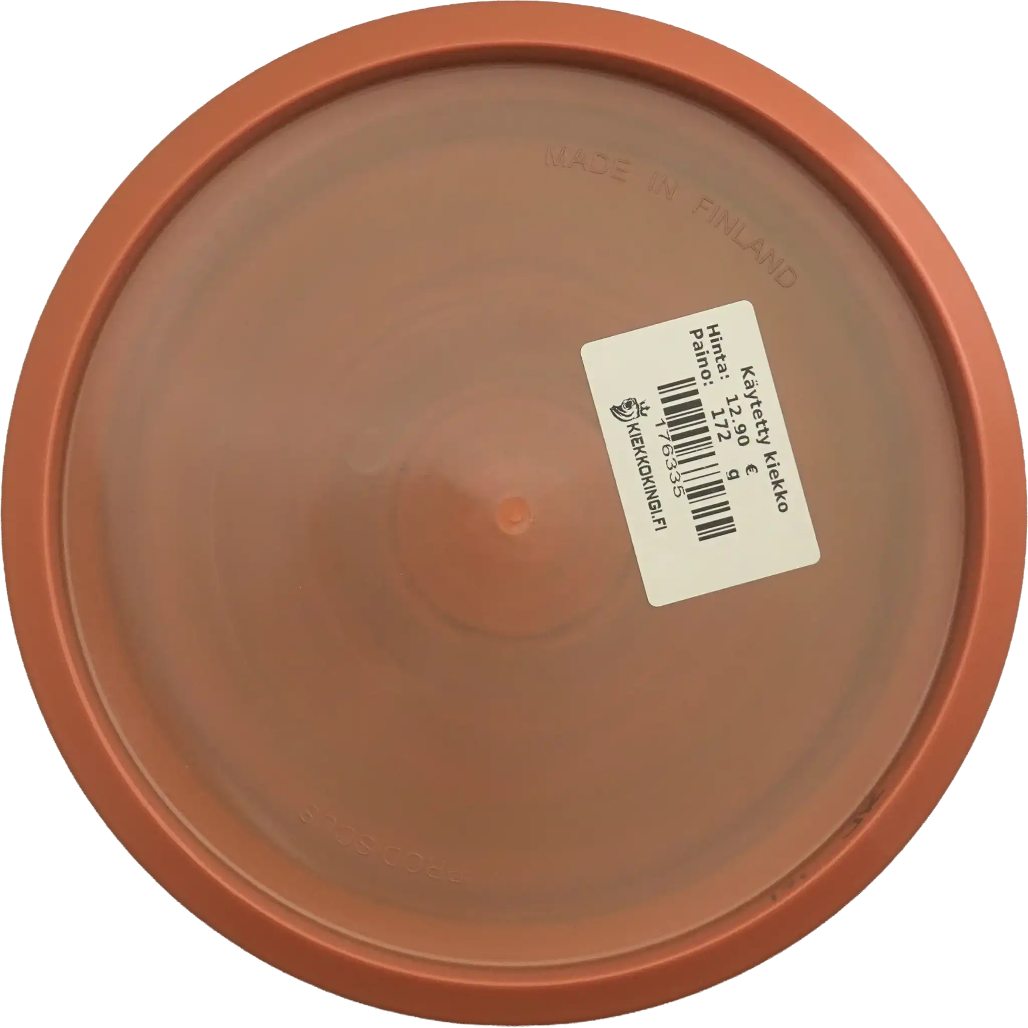 Ultrium Jokeri