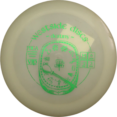 VIP Kohtalo