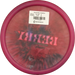 Steady Berry - Prototype - Dyed