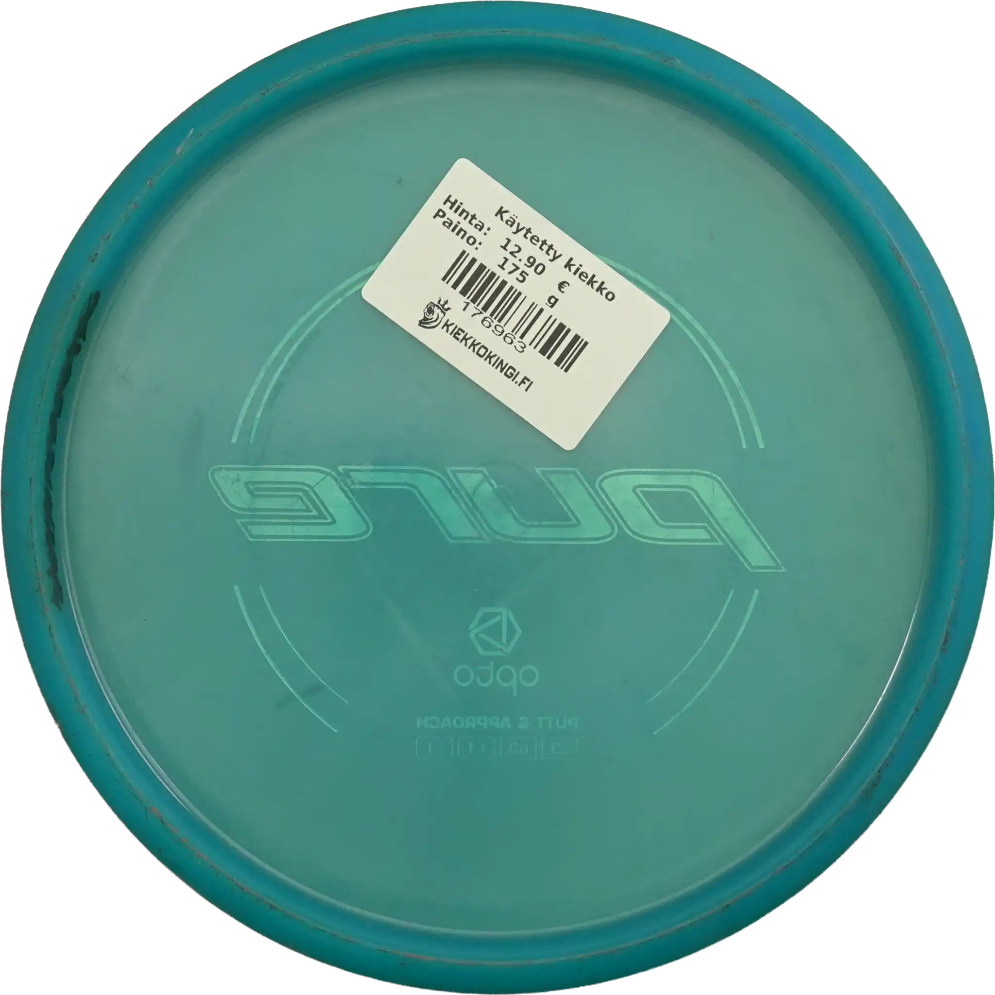 Opto Pure