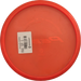 Opto Pearl