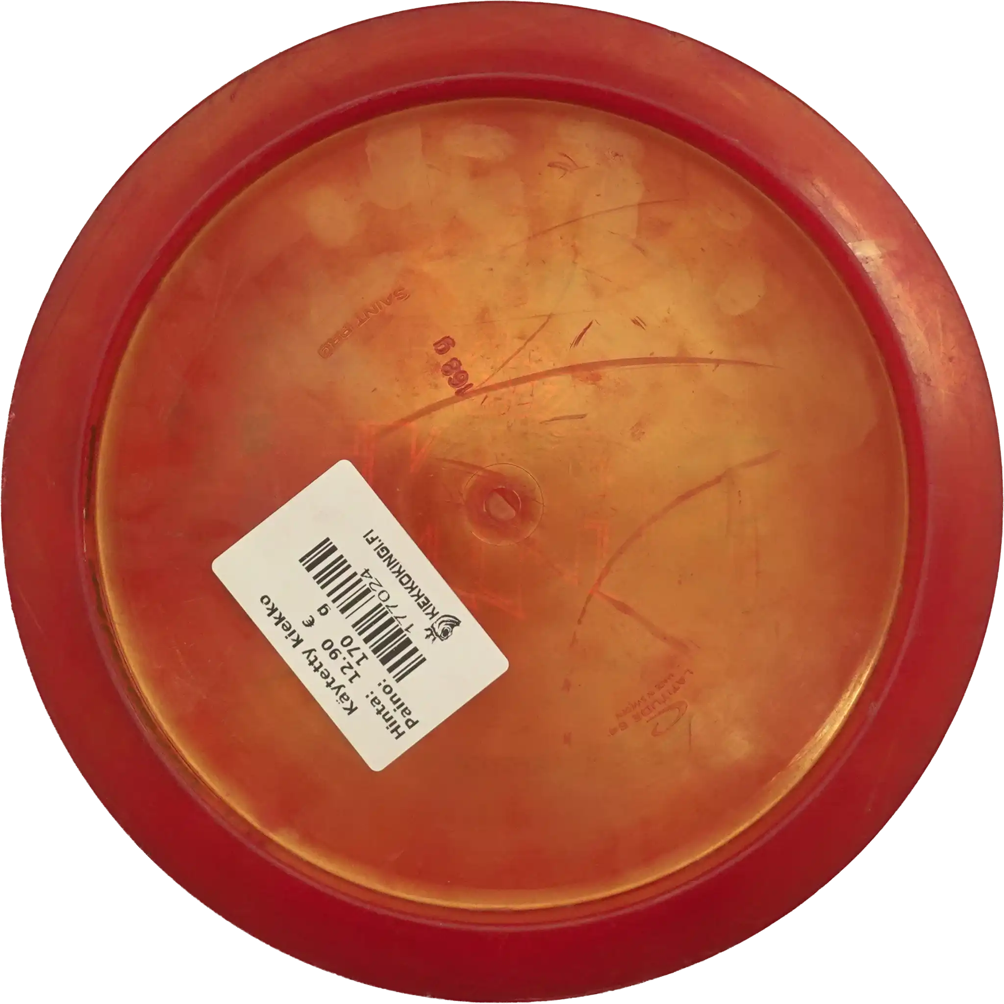 Opto Saint Pro - John E McCray