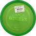 Z Zone - Paul McBeth - 5x World Champion