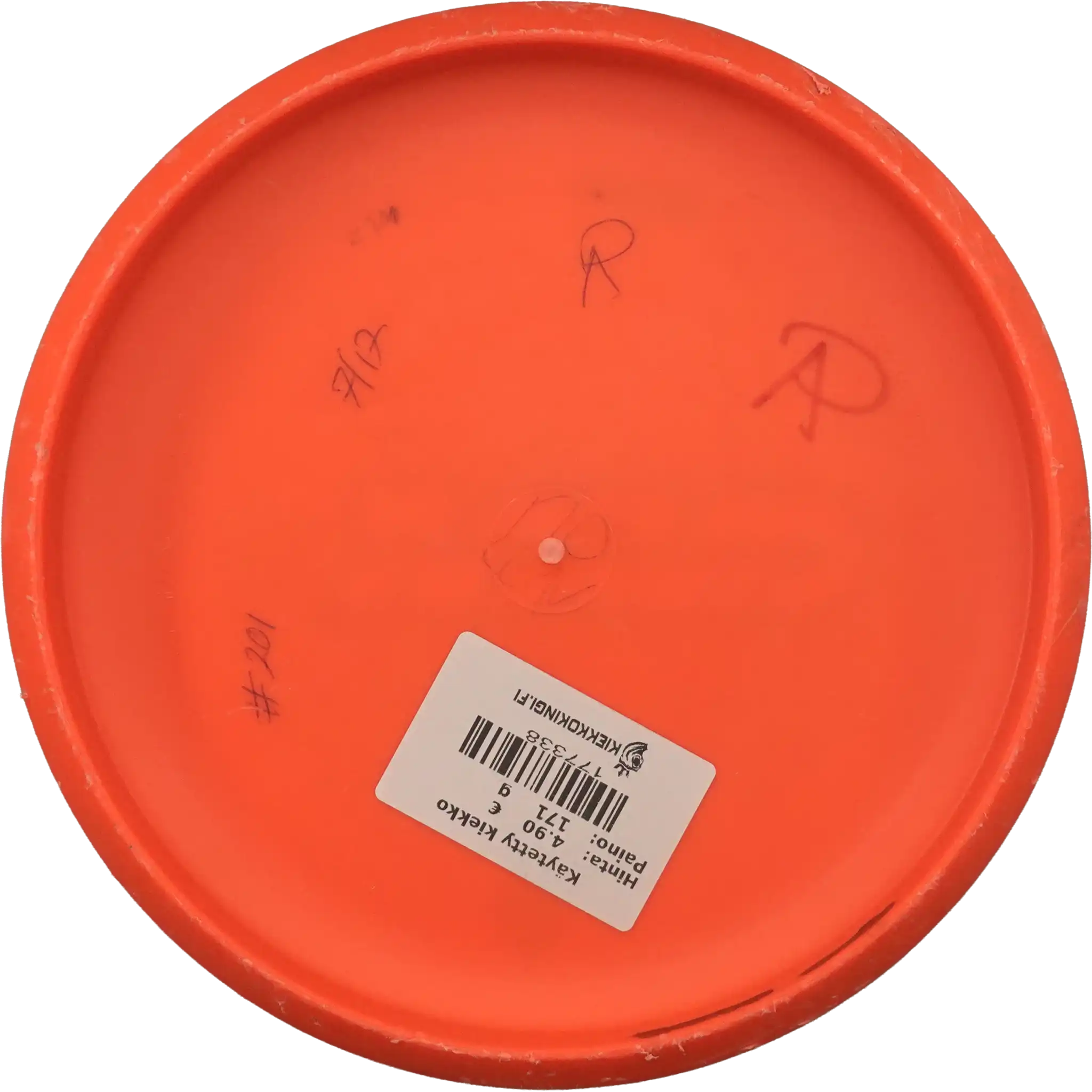 DX Aviar