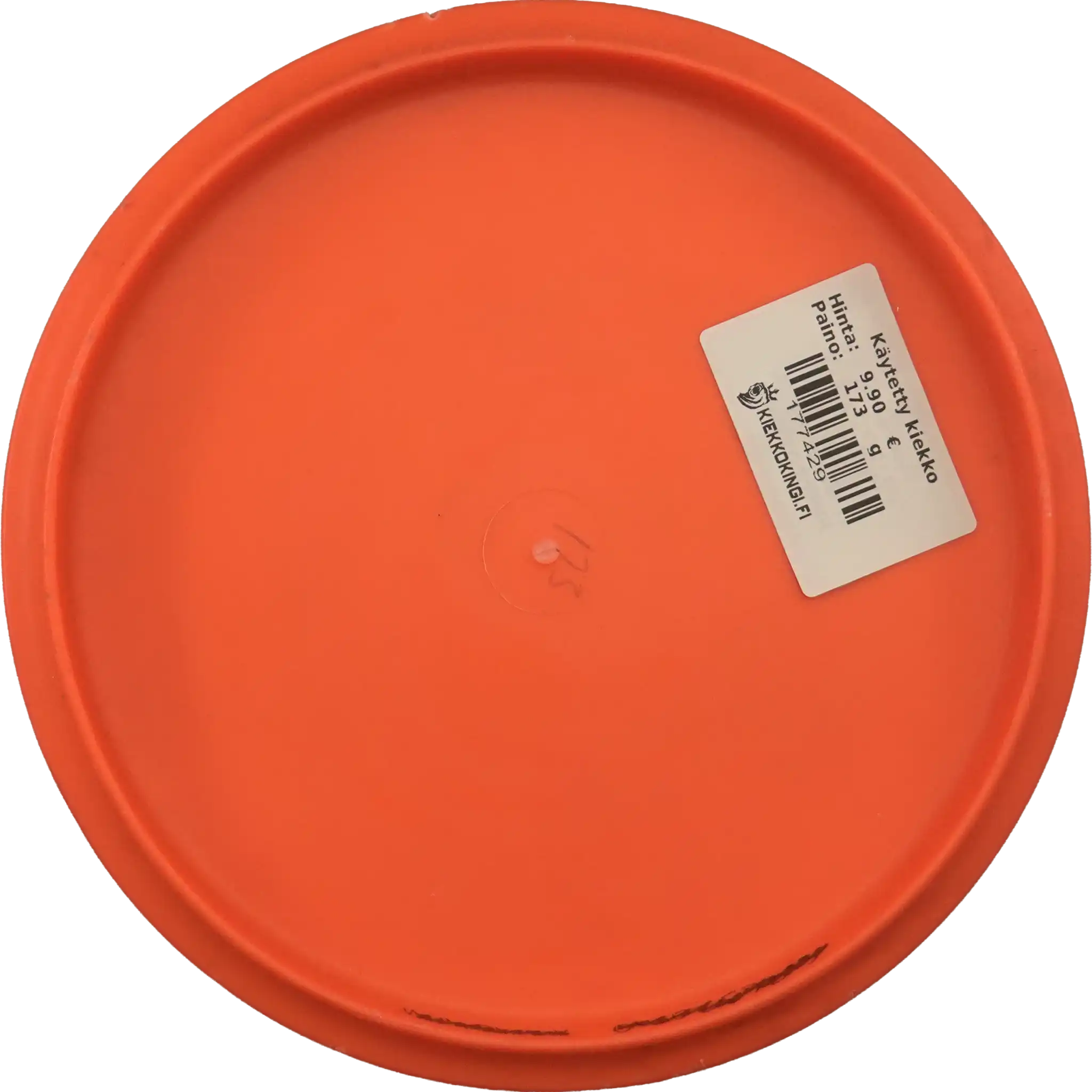 Halo Star Roc3