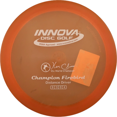 Champion Firebird - Ken Climo - 12x World Champion