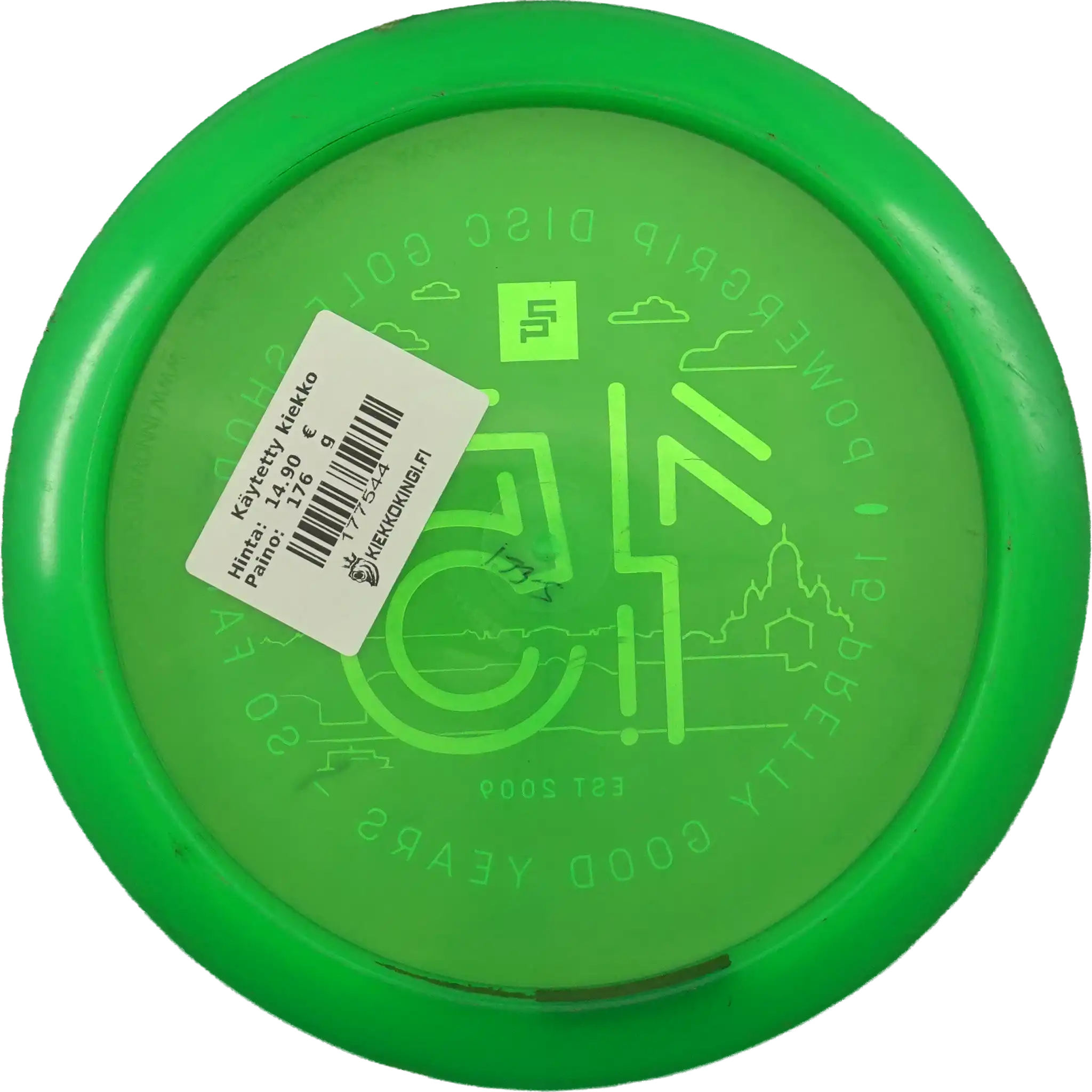 Champion Firebird - Powergrip Est. 2009