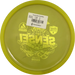 Active Premium Sensei