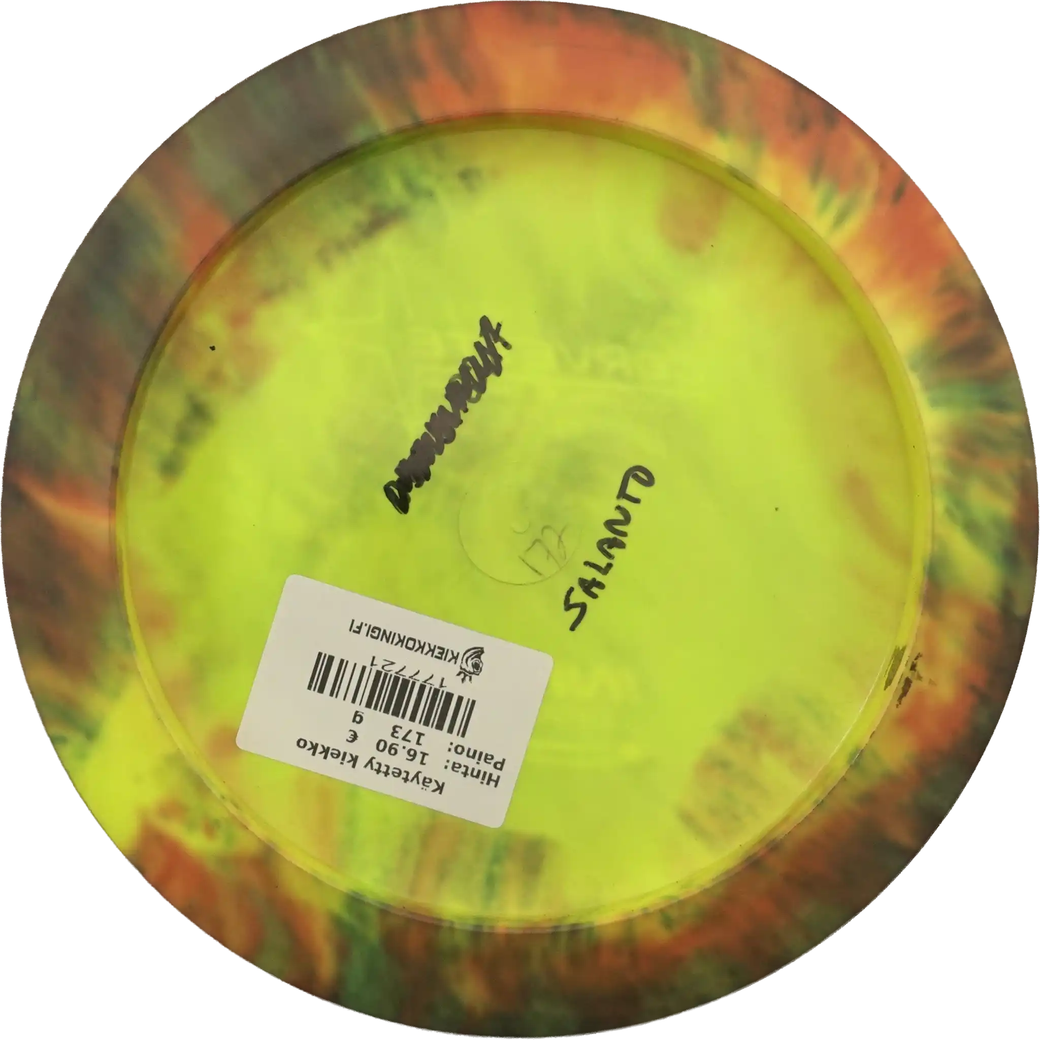 Star Corvette - Dyed