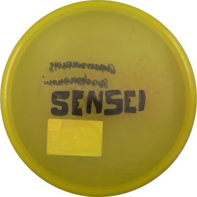 Active Premium Sensei