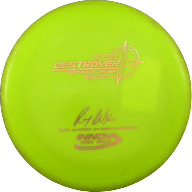 Star Destroyer - Ricky Wysocki - 2x World Champion