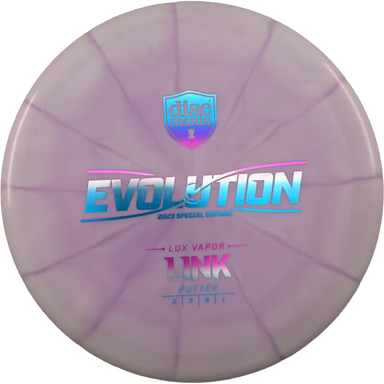 Lux Vapor Link - 2023 Special Edition