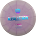 Lux Vapor Link - 2023 Special Edition