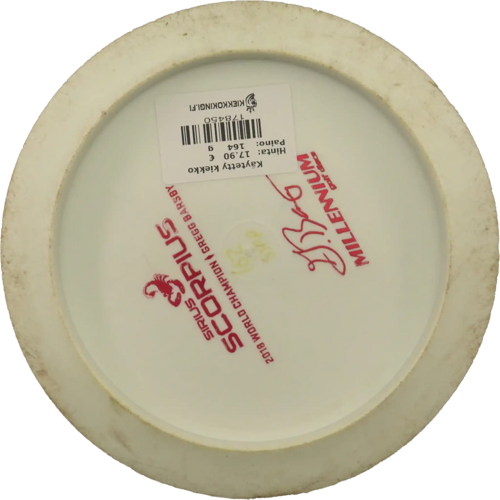 Sirius Scorpius - Bottom Stamp