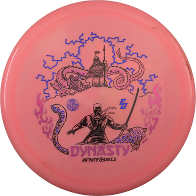 S-Blend Dynasty - Special Edition
