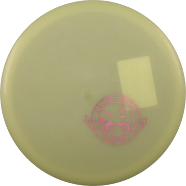 Glow C-Blend Chariot - Special Edition