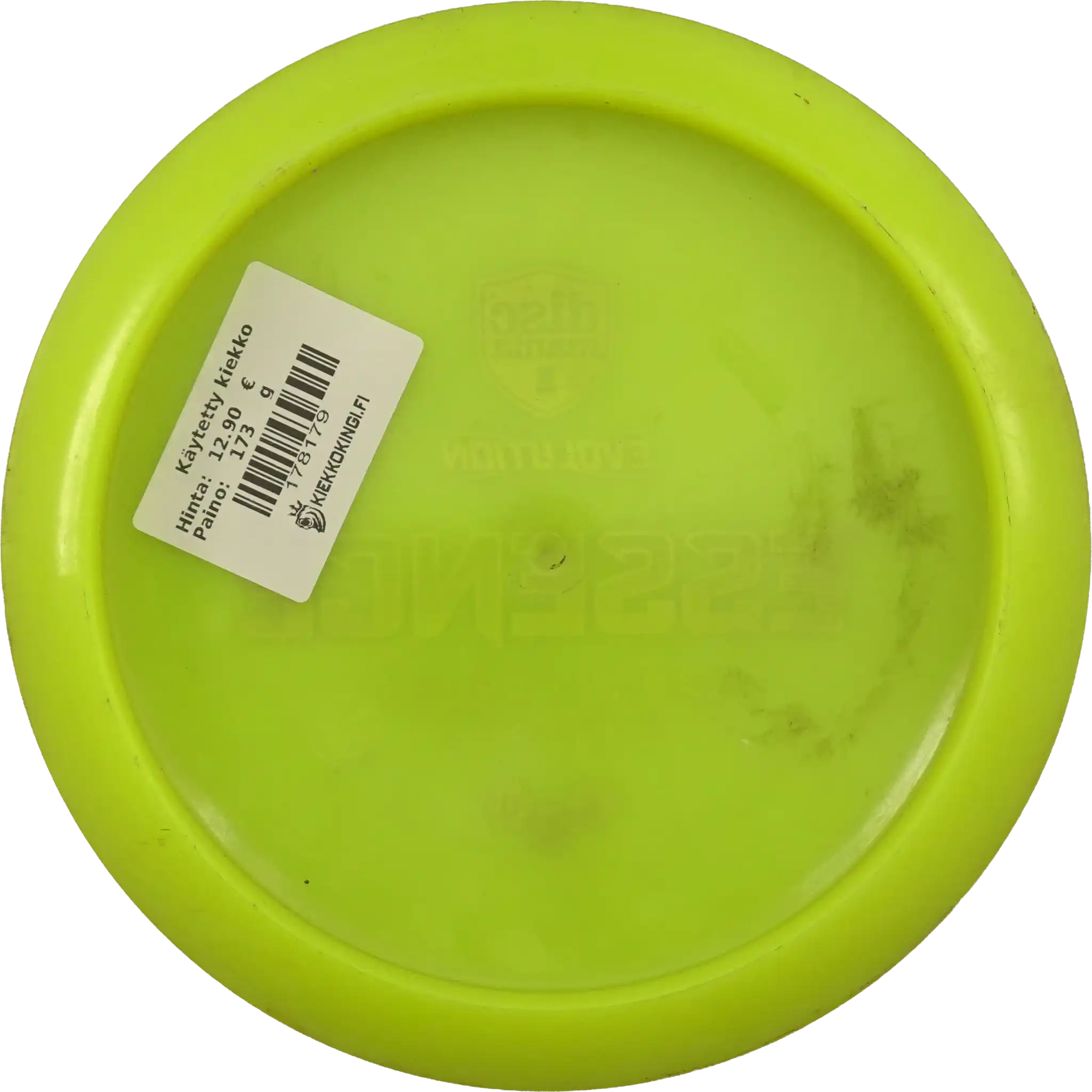 Neo Essence