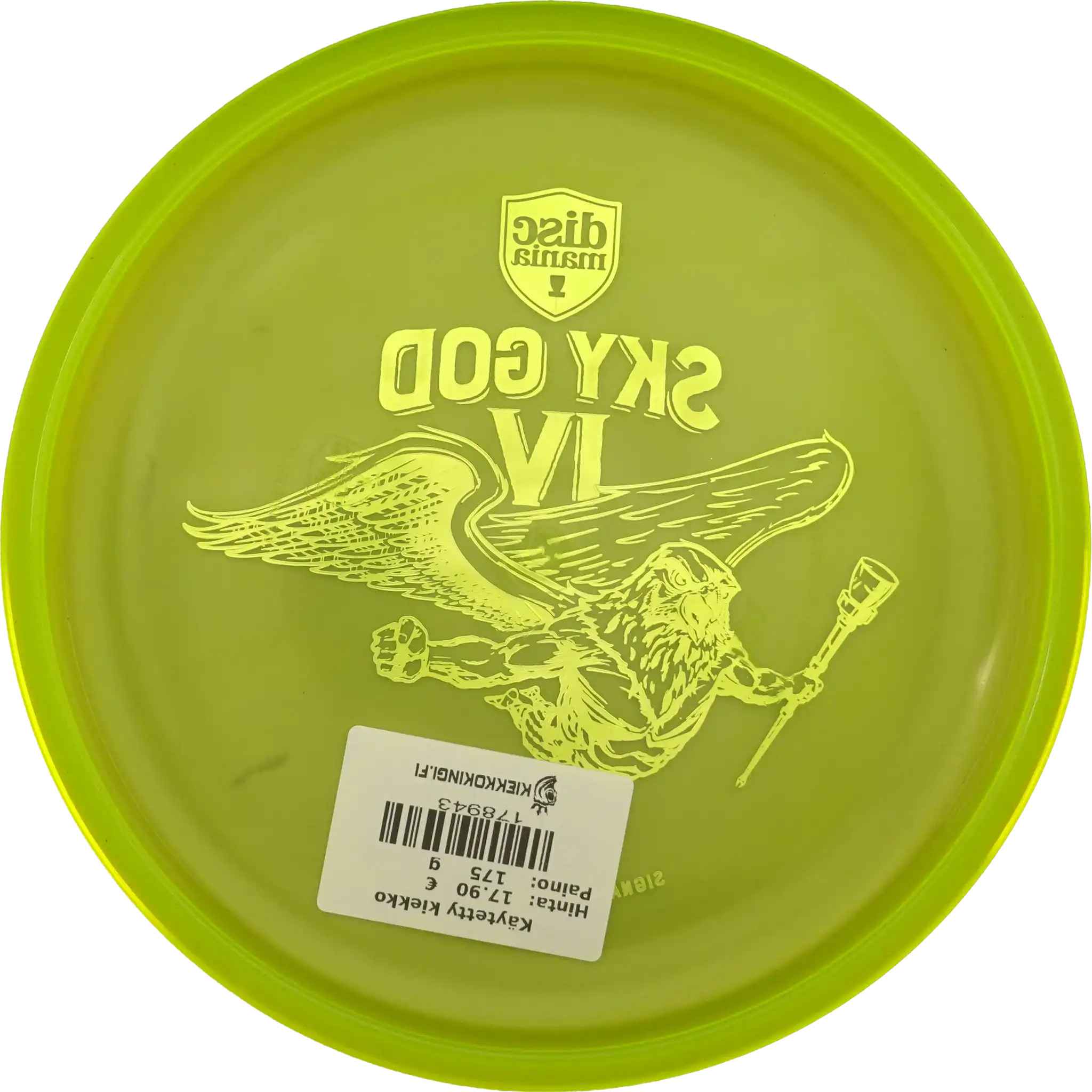 C-Line P2 - Sky God 4 - Simon Lizotte